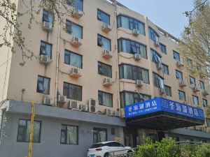 Shenghai Lake Hotel(Mentougou Binhe Road)