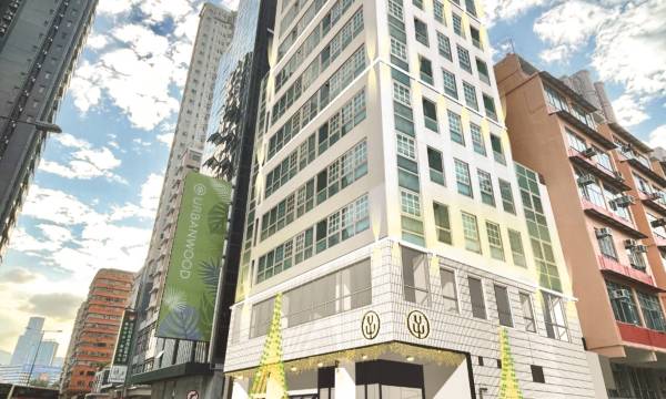 Urbanwood Hung Hom