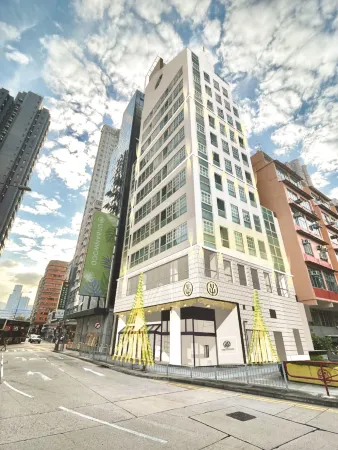 Urbanwood Hung Hom Отели рядом с достопримечательностью «Hugo Boss(Yuanfang store)»