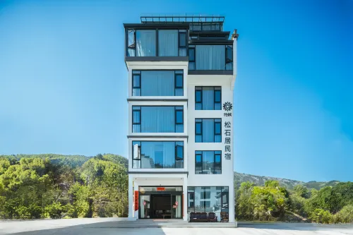 Floral Hotel · Huangshan Songshijuju Hotel