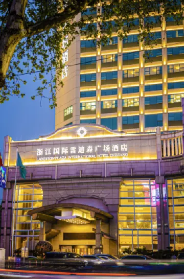 PLAZA INTERNATIONAL HOTEL.ZHEJIANG Hotels in Hangzhou