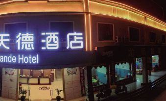 Hotel Tiande