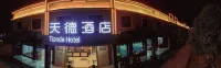 Hotel Tiande Hotels in Tiandeng