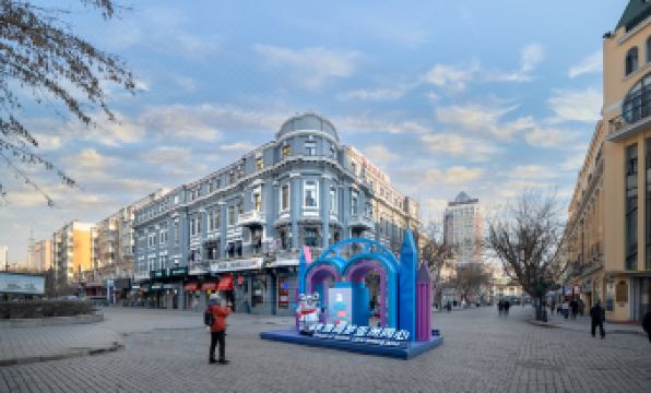 Arpnobcknn Russian Theme Hotel