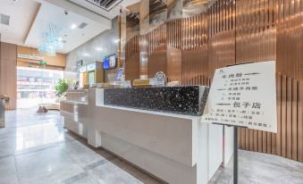Yizhou Ruijin Hotel