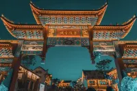 Xianting Xujing B&B (Yongzhou Lingling Ancient City Branch) - Mountain view