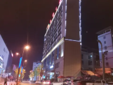 湄潭國貿花苑酒店（天下第一壺茶文化公園店） 湄潭酒店
