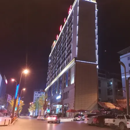 Meitan International Trade Flower Garden Hotel