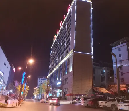 Meitan International Trade Flower Garden Hotel