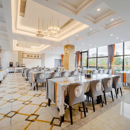 Wutongshu Hotel