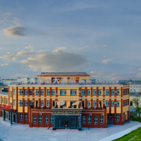 Xinyuan JinXiu DongCheng Grand Hotel Отели в г. Синьюань