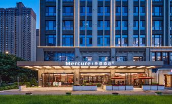 Mercure Xi'an Chanba