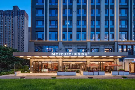 Mercure Xi'an Chanba Отели рядом с достопримечательностью «Xi'an Consulate Area»