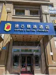 Super 8 Collection Hotel (Fukang Zhunge'er Road)