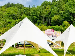 Yichang Three Gorges International RV Camp