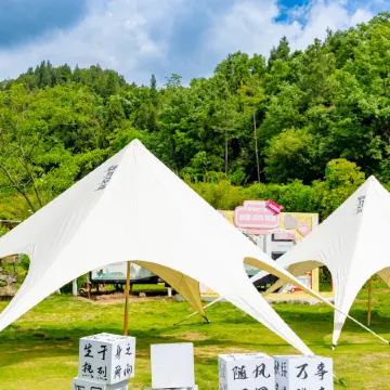 Yichang Three Gorges International RV Camp
