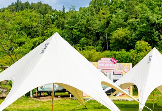 宜昌三峡国际房车露营地（G348店）外景图