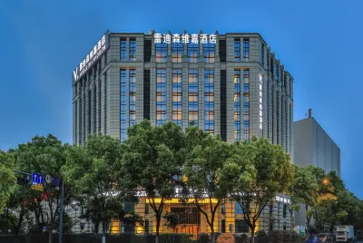 Radisson Vega Hotel Liangzhu Hangzhou Отели рядом с достопримечательностью «CPC Hangzhou Yuhang Renhezhen Grass Roots Party School»