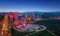Urban Garden Hotel (Jinzhai Guihua Park)