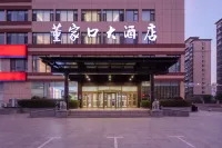 Dongjiakou Hotel (Qingdao Jiaonan Dongjiakou Port Area) Hotels near Longwan Seaside Bathing Beach