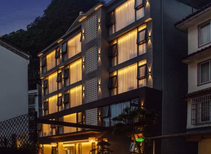 Yangshuo Yunting Lishe Hotel (Shili Gallery)