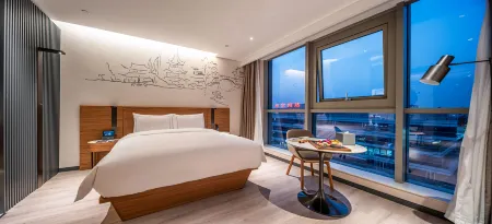 UrCove by HYATT Nanjing South Railway Station