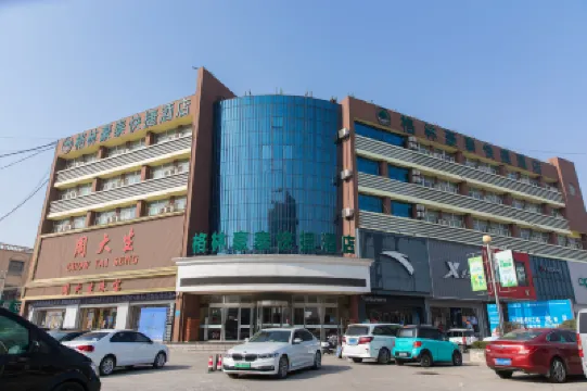 GreenTree Inn Shangdong Province Linxi Yitang Town Shuangling Road Express Hotel Hotels in Linyi