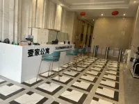 Yijia Apartment (Jiangmen East Station Jianghai Wanda)