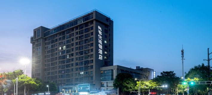 Shankee Chain Hotel (Bozhou Railway Station Wanfu Grand Market) Hotels in Bozhou