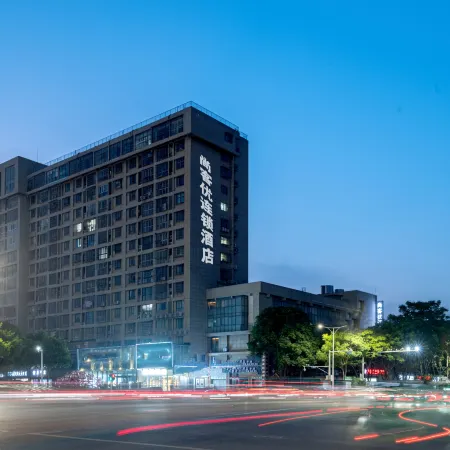 Shankee Chain Hotel (Bozhou Railway Station Wanfu Grand Market)