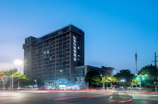 Shankee Chain Hotel (Bozhou Railway Station Wanfu Grand Market)