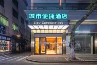 City Comfort Inn Hotel (Foshan Shunde Qinghui Garden Resort) Hôtels à : Foshan