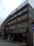 Abala Hotel
