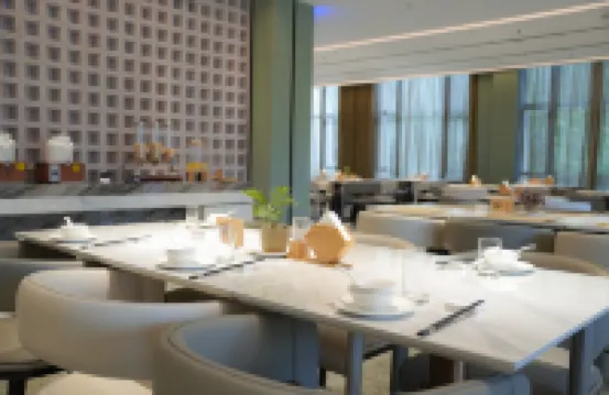 Holiday Inn WUYI MOUNTAIN WATER VILLAGE by IHG