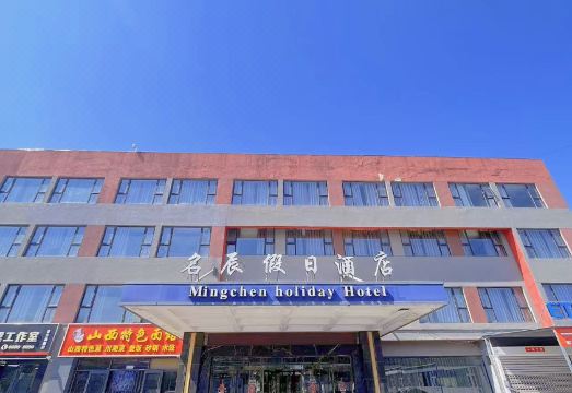 조식 뷔페 전경