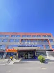 Beijing Mingchen Holiday Hotel (Shunyi Shiyuan Branch) Hotel dekat Xinhai Yuntong Hypermarket (Shuangxing Branch)