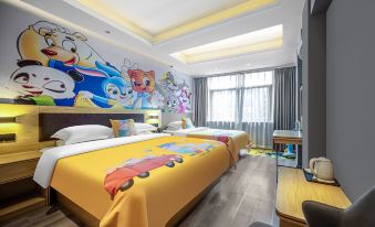 7Days Inn Hotel (Chenzhou Railway Station Preschool Teachers College)