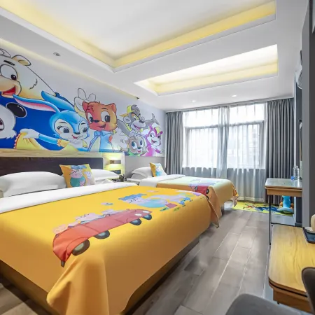7Days Inn Hotel (Chenzhou Railway Station Preschool Teachers College)