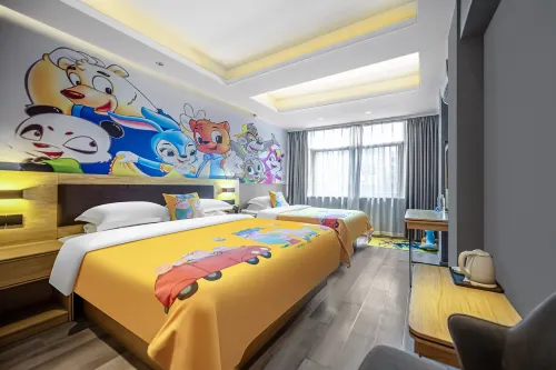 7Days Inn Hotel (Chenzhou Railway Station Preschool Teachers College)