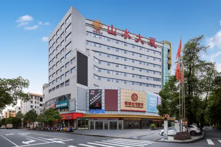 Shanshui Hotel Отели рядом с достопримечательностью «wen chang ge»
