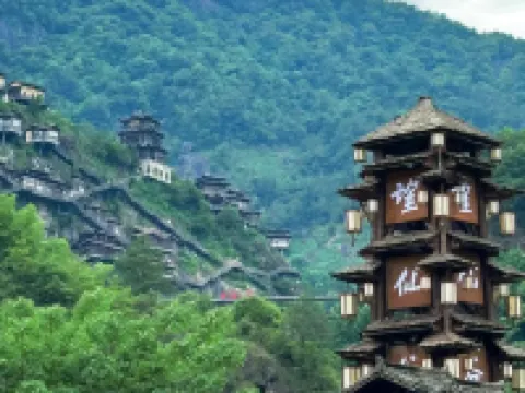 Qingchuan Pavilion Homestay (Wangxian Valley Store) Hotel di Shangrao