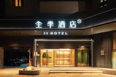 Ji Hotel (Guangzhou Yuexiu Park) Các khách sạn ở Quảng Châu
