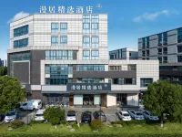 Manju Collection Hotel (Yangzhou Wanda) Yangzhou otelleri