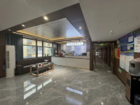 Tianhao Smart Hotel Hotels in Jinsha
