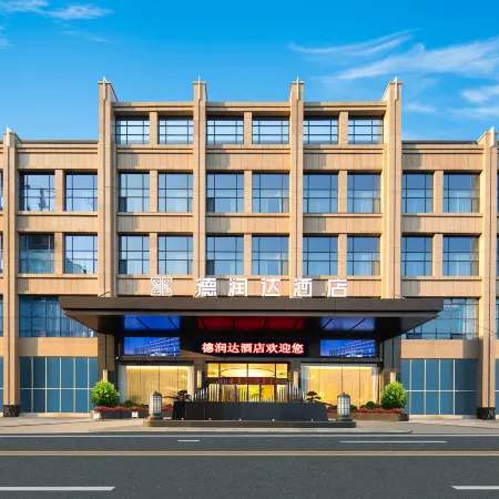 Derunda Hotel