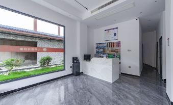 Shanhe Moon Sending Homestay (Zhangjiajie West Station Branch)