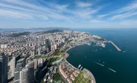 Crystal Orange Qingdao May Fourth Square Seaview - โรแมนติก