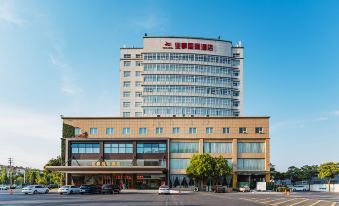 Yeshi International Hotel