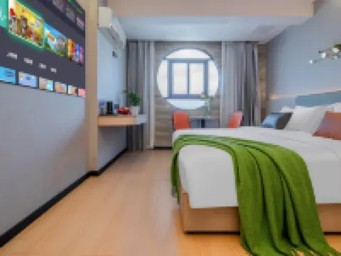 Yulishanya Wisdom Hotel (Huaying Mountain Square Guangan Branch) Hotels in Huaying