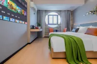 Yulishanya Wisdom Hotel (Huaying Mountain Square Guangan Branch) Hotels in Huaying